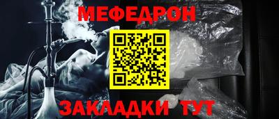 дистиллят марихуана Северобайкальск