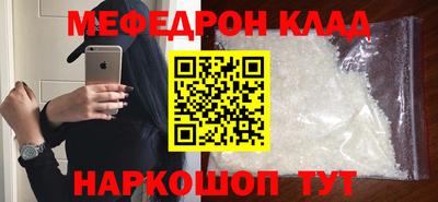 дистиллят марихуана Северобайкальск