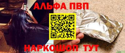 твердый Свободный