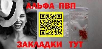 дистиллят марихуана Северобайкальск