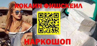 дистиллят марихуана Северобайкальск