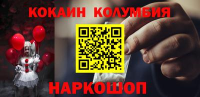 дистиллят марихуана Северобайкальск
