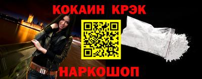 дистиллят марихуана Северобайкальск