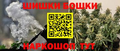 дистиллят марихуана Северобайкальск