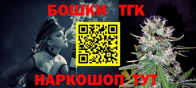 твердый Свободный