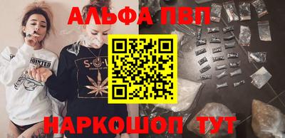 дистиллят марихуана Северобайкальск