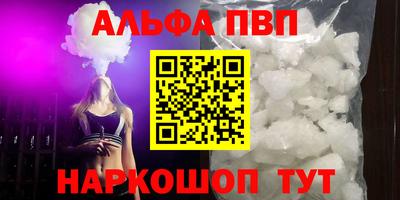 дистиллят марихуана Северобайкальск