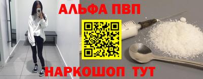 твердый Свободный