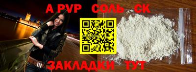 дистиллят марихуана Северобайкальск