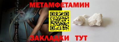 твердый Свободный