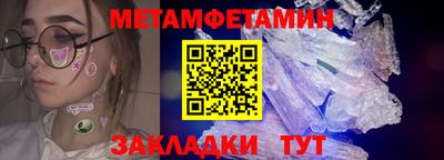 твердый Свободный