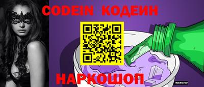 твердый Свободный