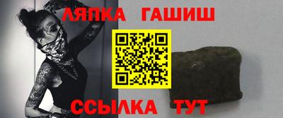 твердый Свободный