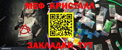 твердый Свободный
